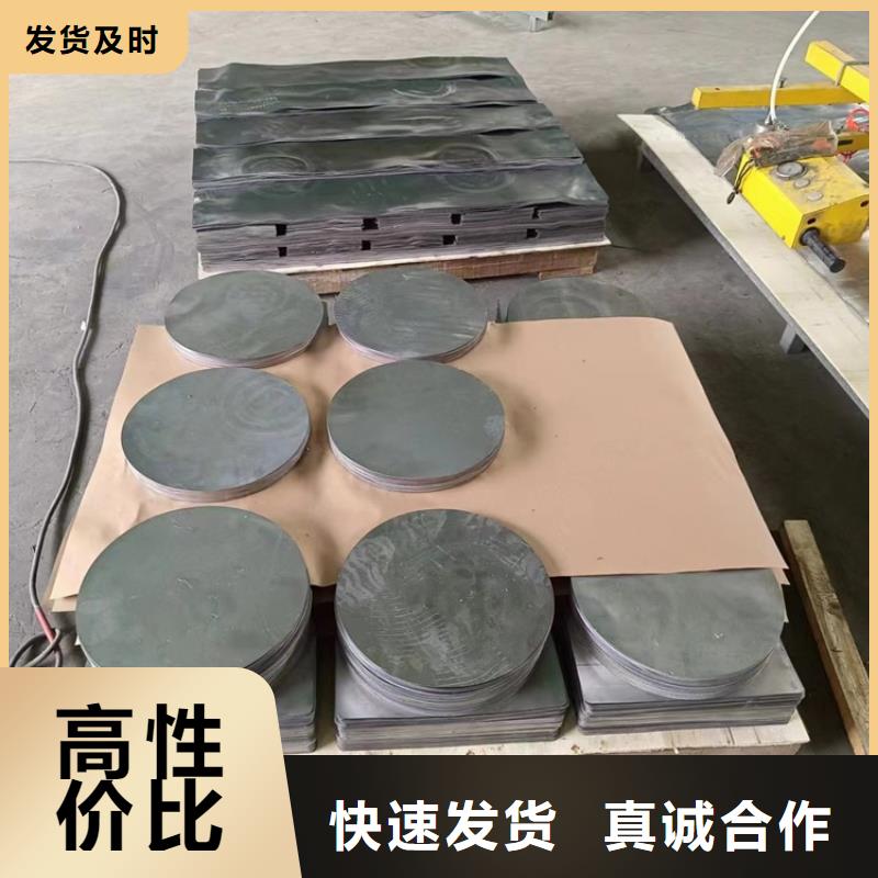 金属铅加工件制造
