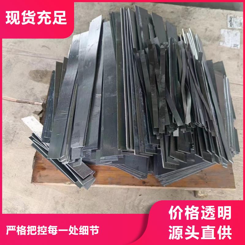 金属铅浇铸件工作原理
