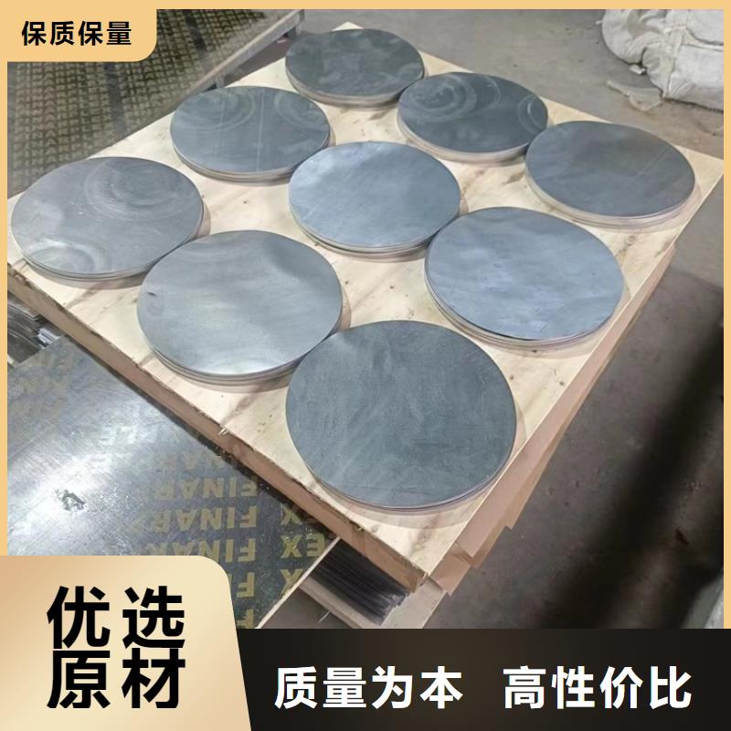 铅皮垫片价格实在