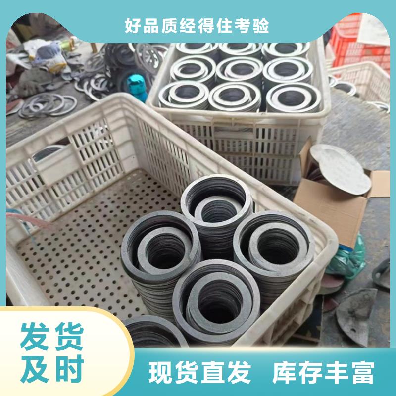 金属铅加工件制造