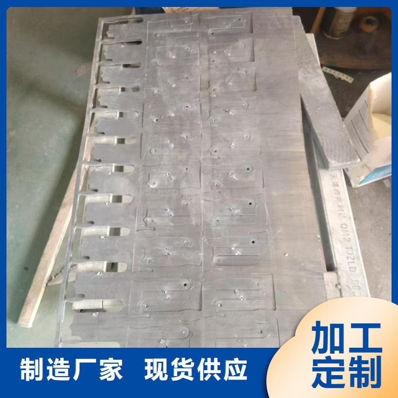 金属铅浇铸件选购经验
