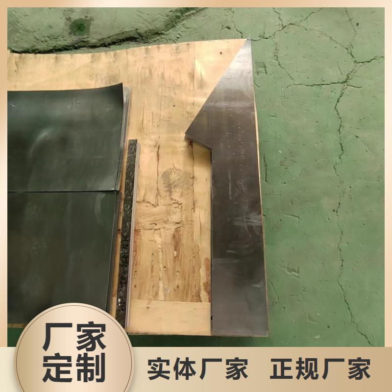 高电解铅异形件匠心品质
