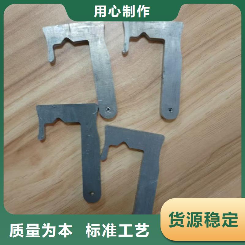 卖金属铅加工件的供货商