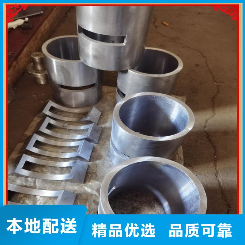 #浇筑铅梯合金件#选择我们