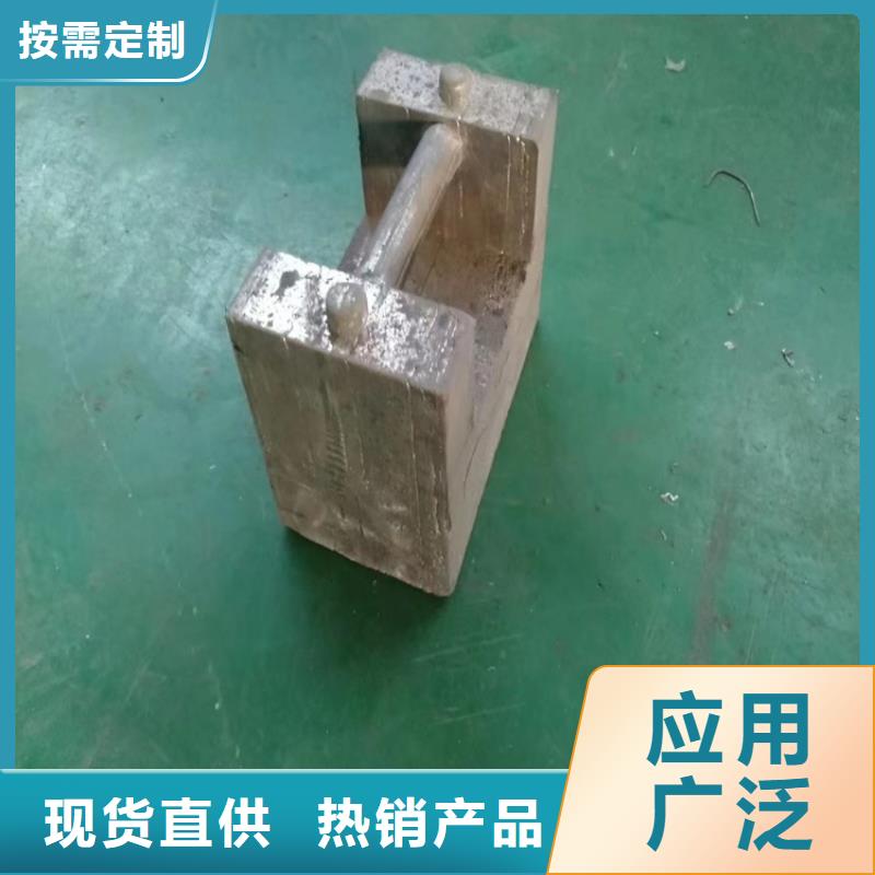 浇筑铅梯合金件_浇筑铅梯合金件现货直发