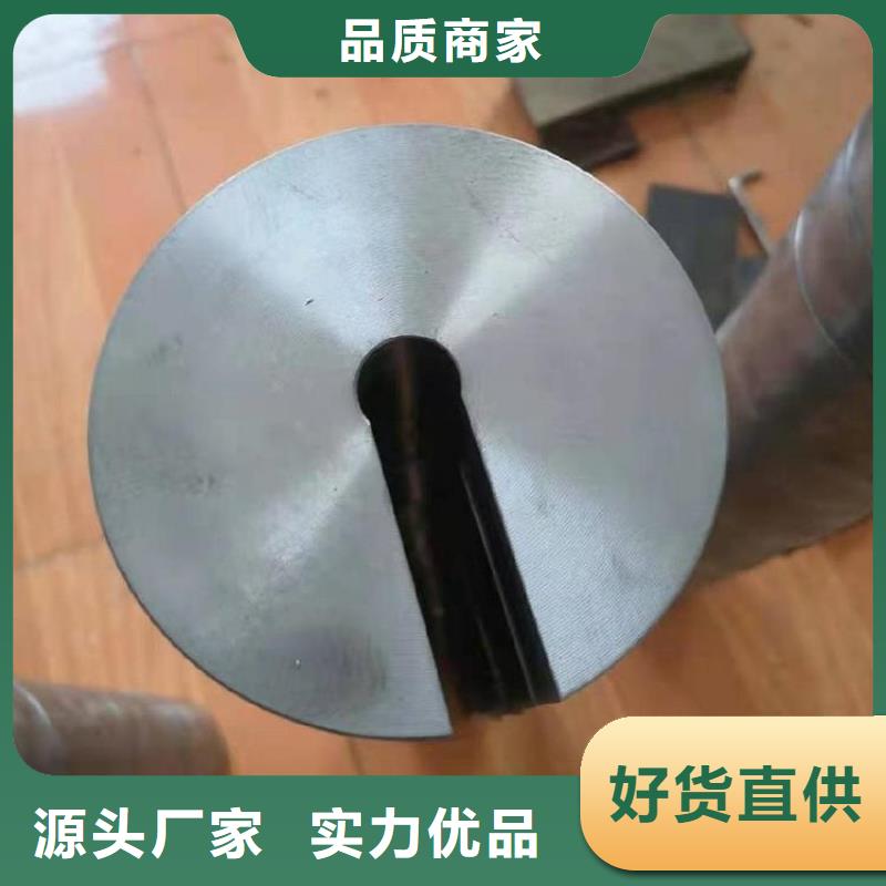 铅垫制造商