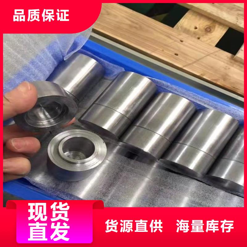 价格行情:耐酸碱铅件