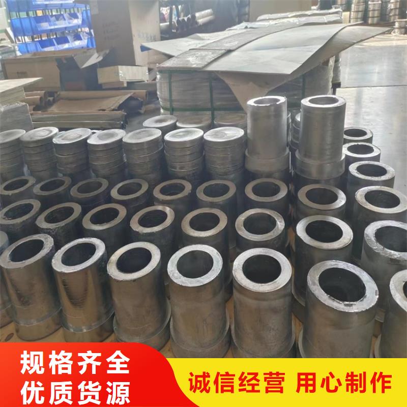 高电解铅异形件真诚的服务