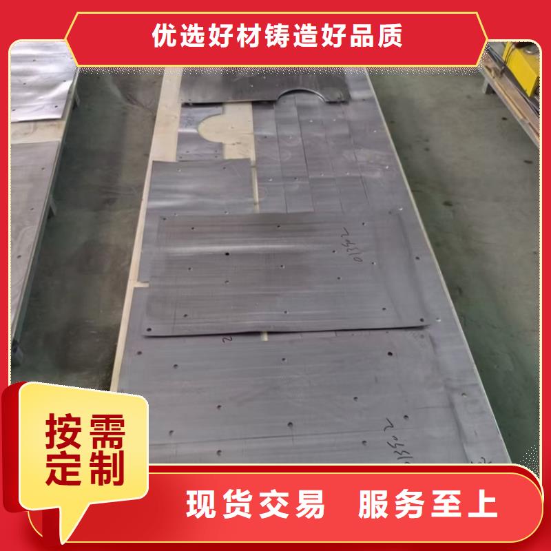价格合理的铅皮垫片生产厂家