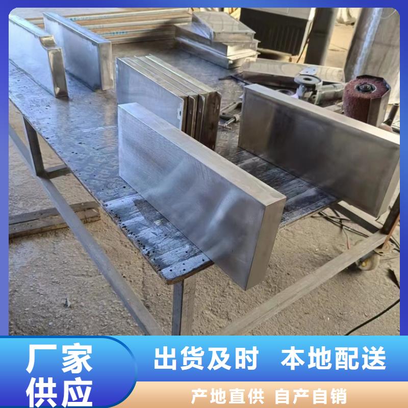 卖金属铅加工件的供货商