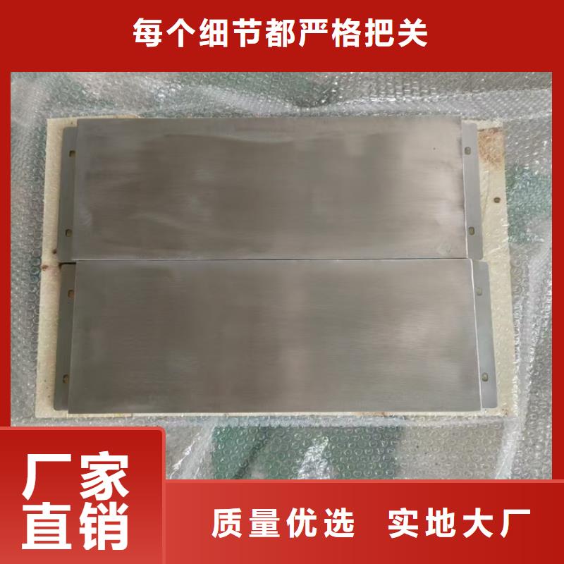 浇筑铅梯合金件_浇筑铅梯合金件现货直发
