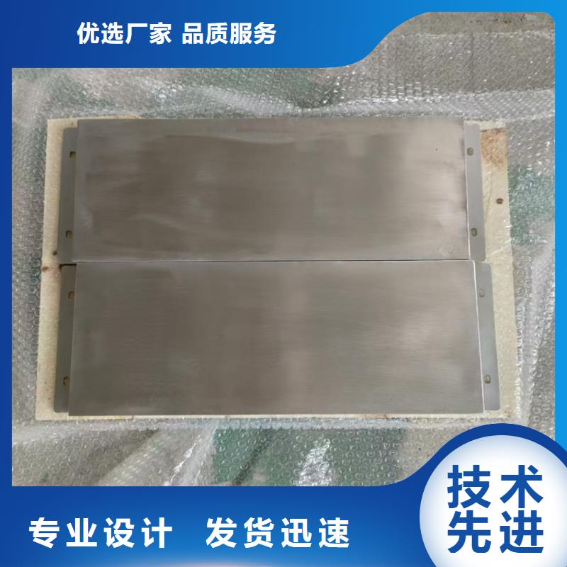 切割铅件-批发价格-优质货源