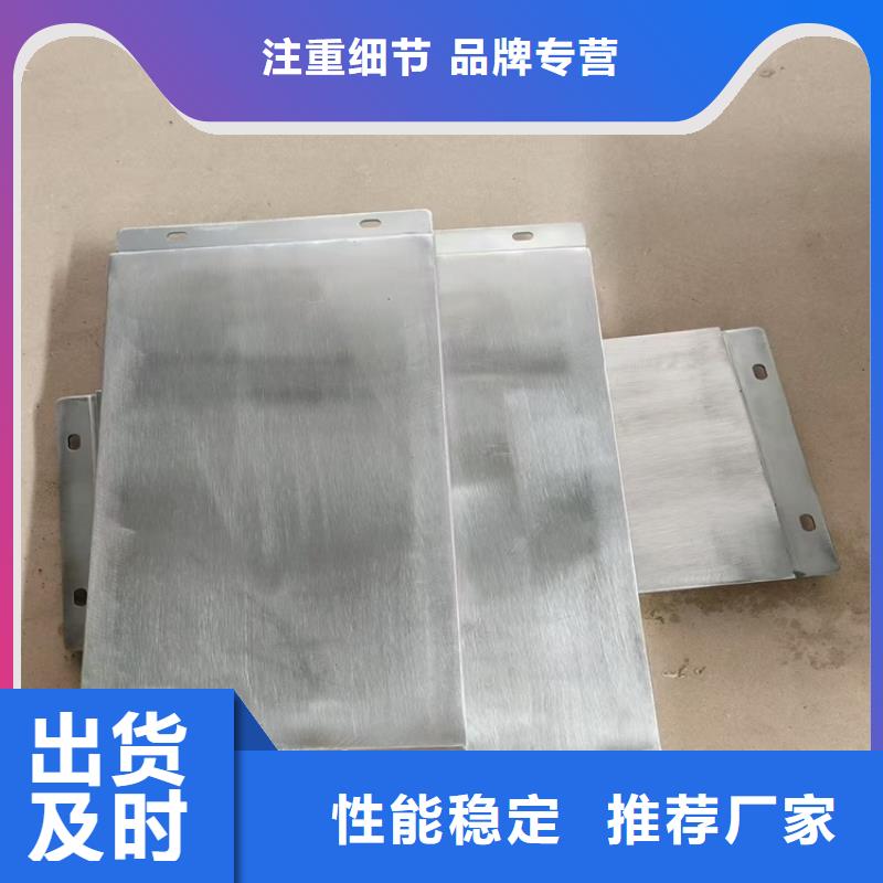 浇筑铅梯合金件-浇筑铅梯合金件售后保证