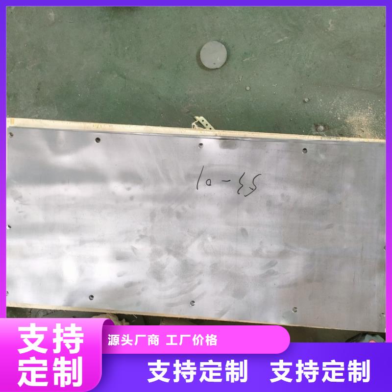 值得信赖的铅异形件供应商