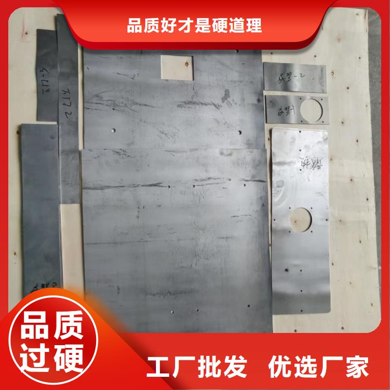 异形铅件厂家直销多少钱