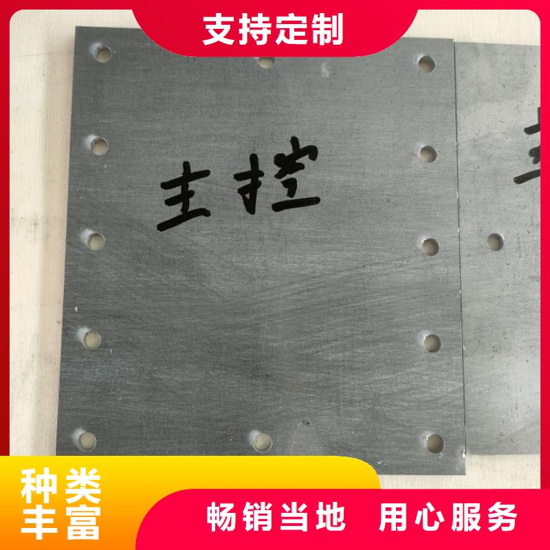 铅浇铸件支持定制