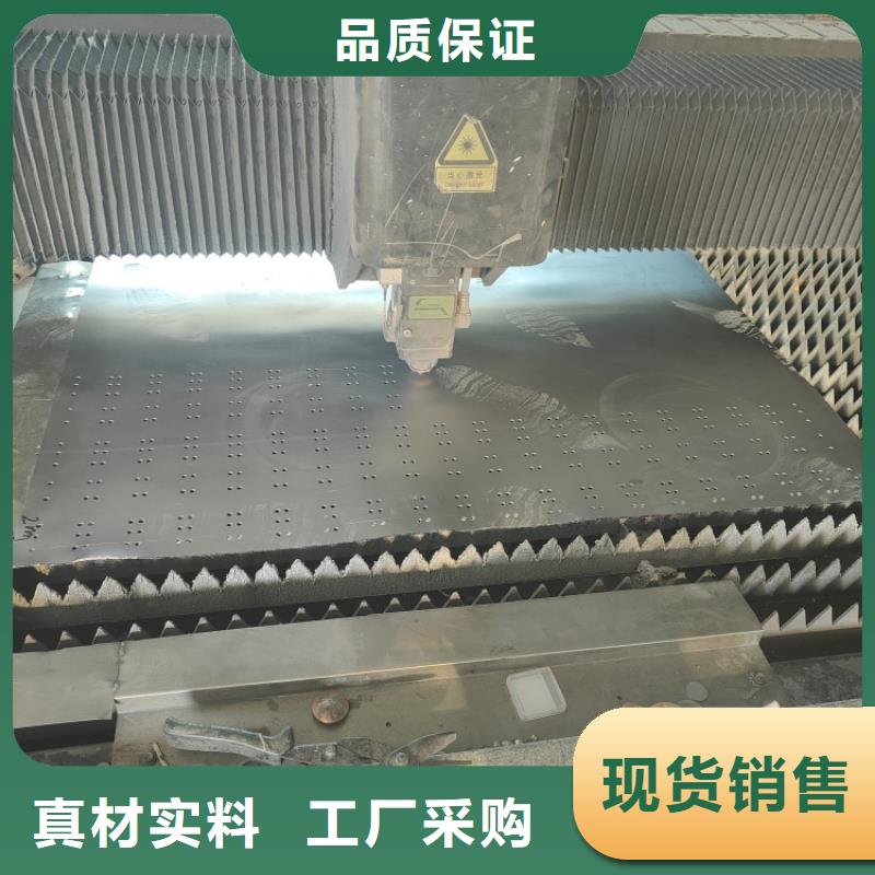 切割铅件订购热线