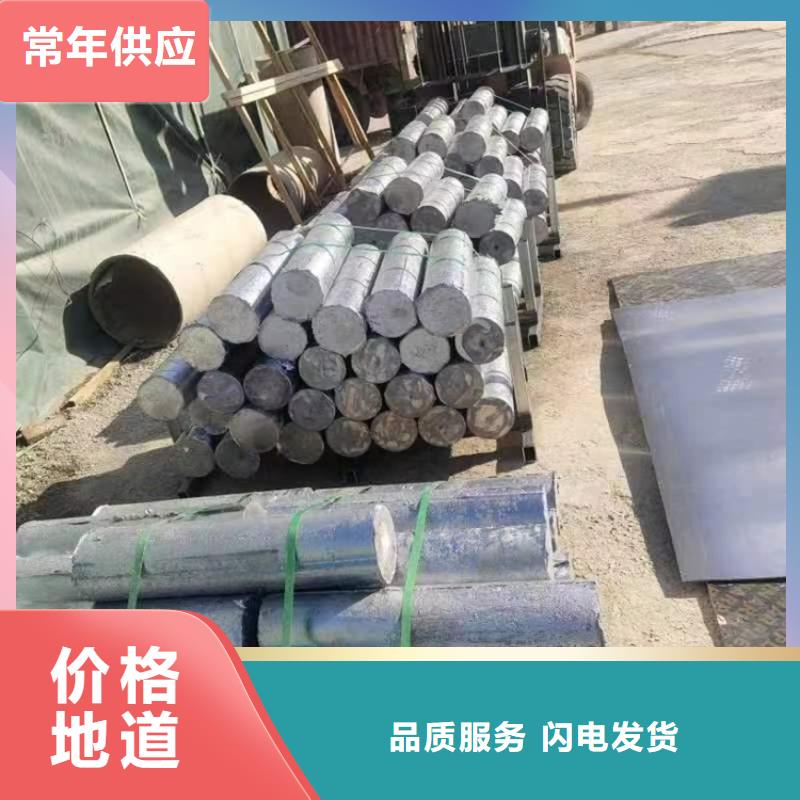 免费寄样#配重铅浇铸件#厂家