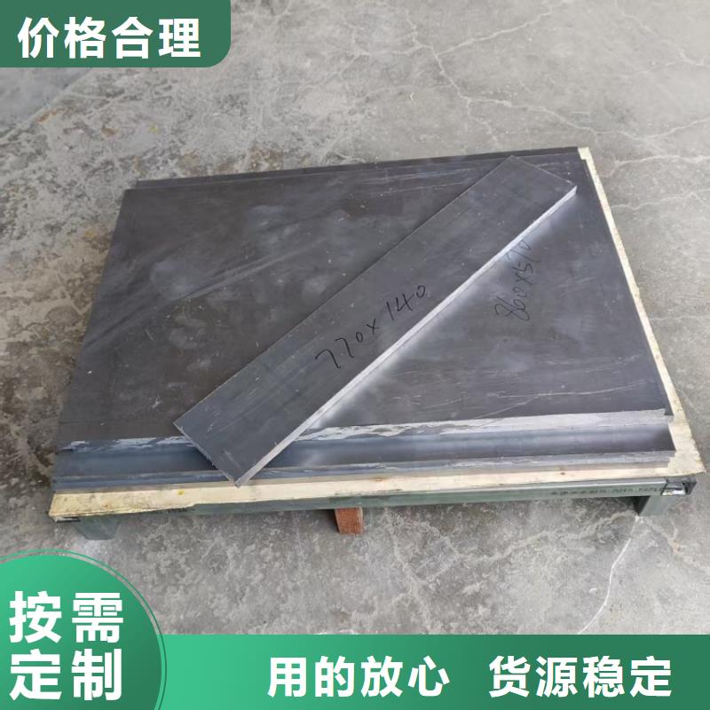纯铅加工件大品牌口碑优