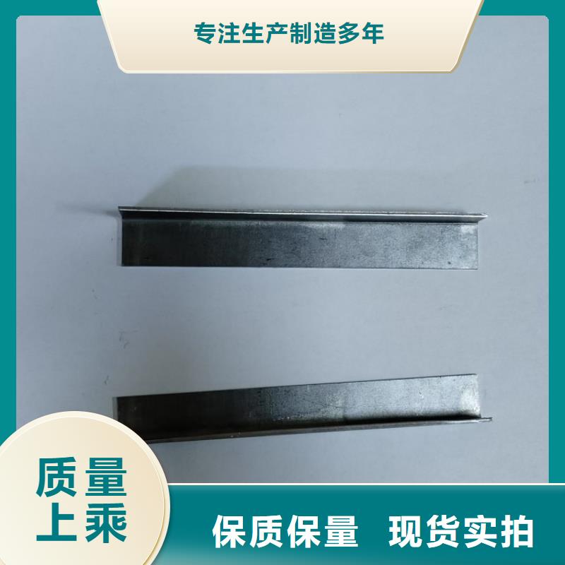 金属铅加工件制造