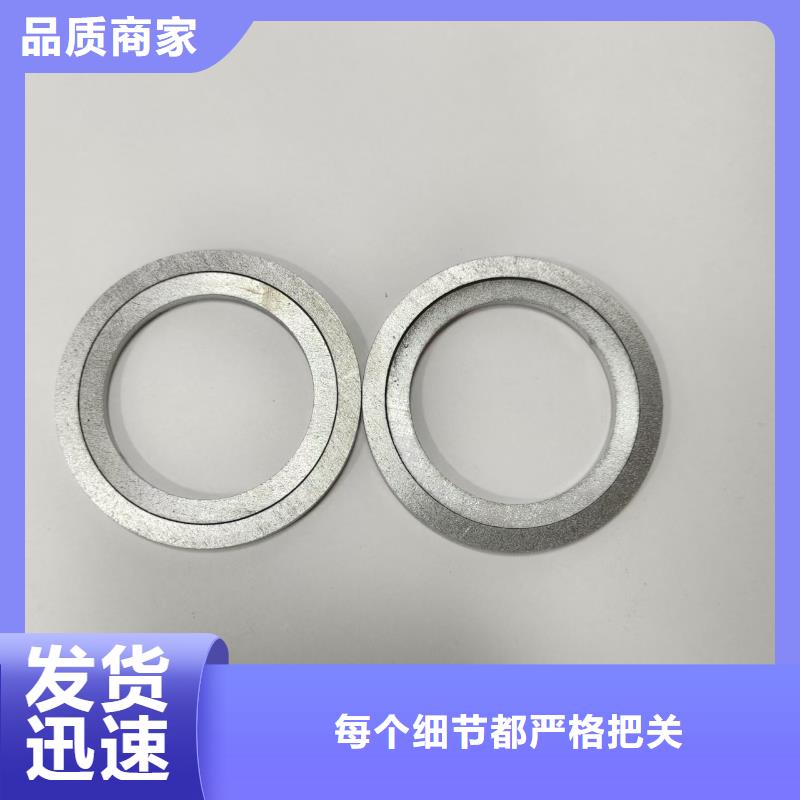 铅棒价格从优