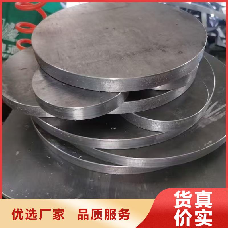 铅件加工、铅件加工价格