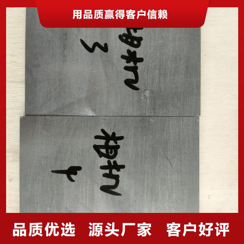 切割铅件订购热线