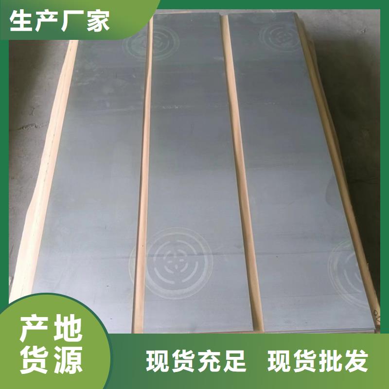 浇筑铅梯合金件-浇筑铅梯合金件售后保证