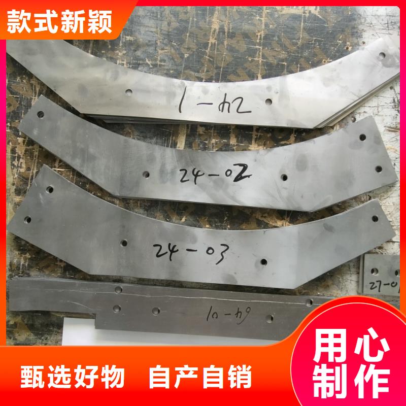 切割铅件-批发价格-优质货源