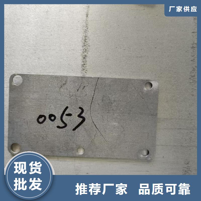 探伤室铅件-存货充足