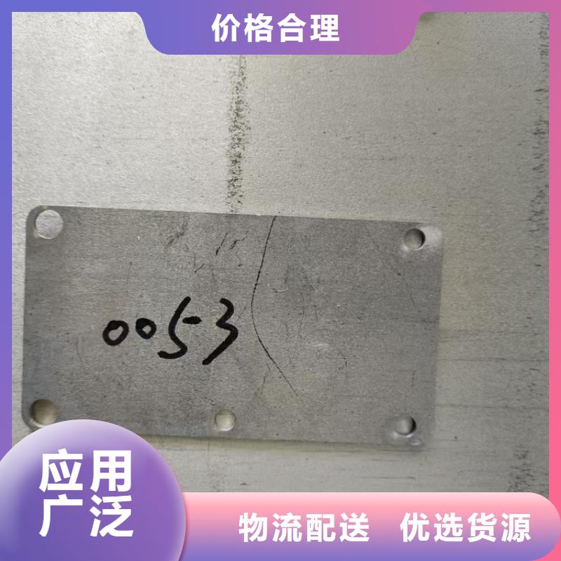 新闻：铅垫厂家