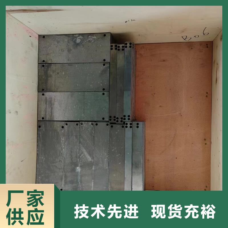 质量合格的高纯度铅条生产厂家