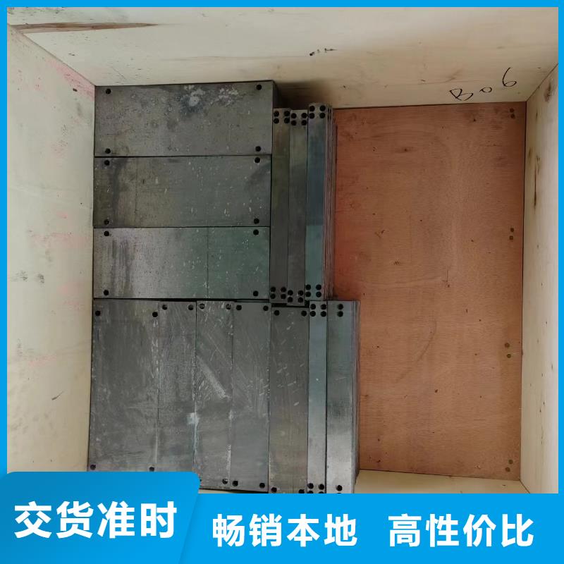 屏蔽核辐射用铅件厂家诚信经营