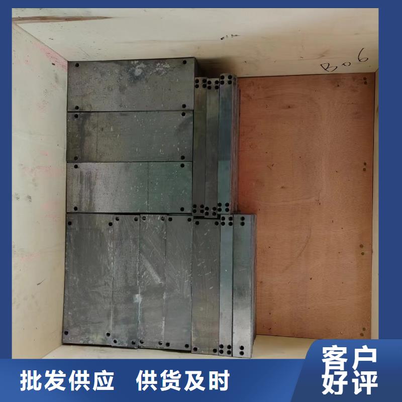 铅圈价格比较