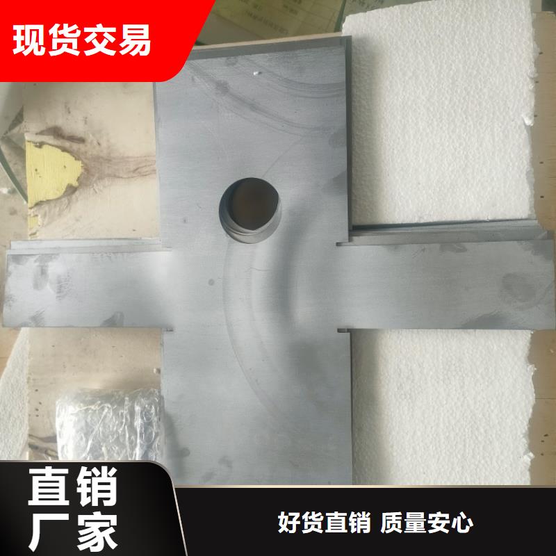 浇筑铅梯合金件_浇筑铅梯合金件现货直发