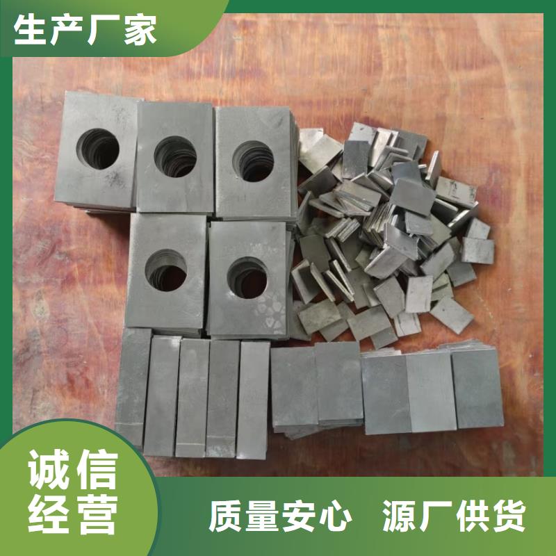 切割铅件订购热线