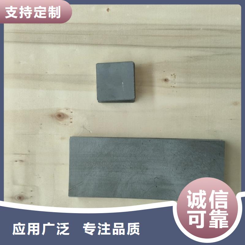 铅异形件真正的厂家货源