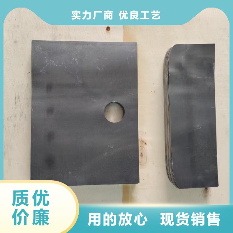 新闻:铅垫厂家