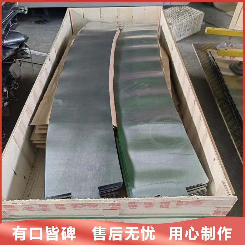 新闻:铅垫厂家