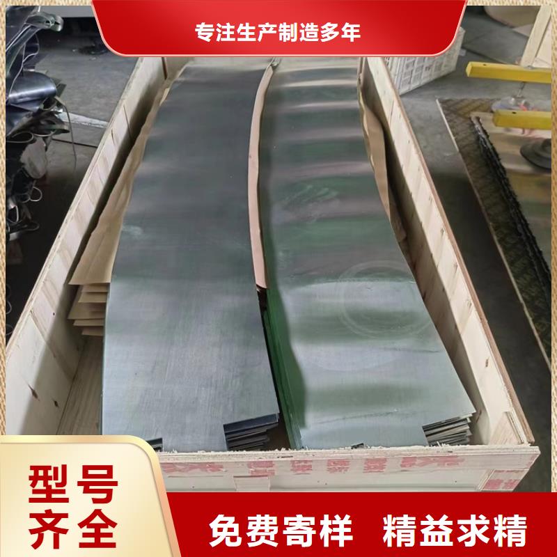 高电解铅异形件厂家联系方式 高电解铅异形件厂家