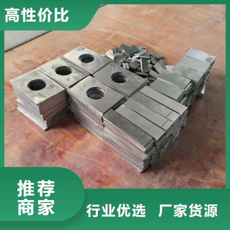 新闻:铅垫厂家