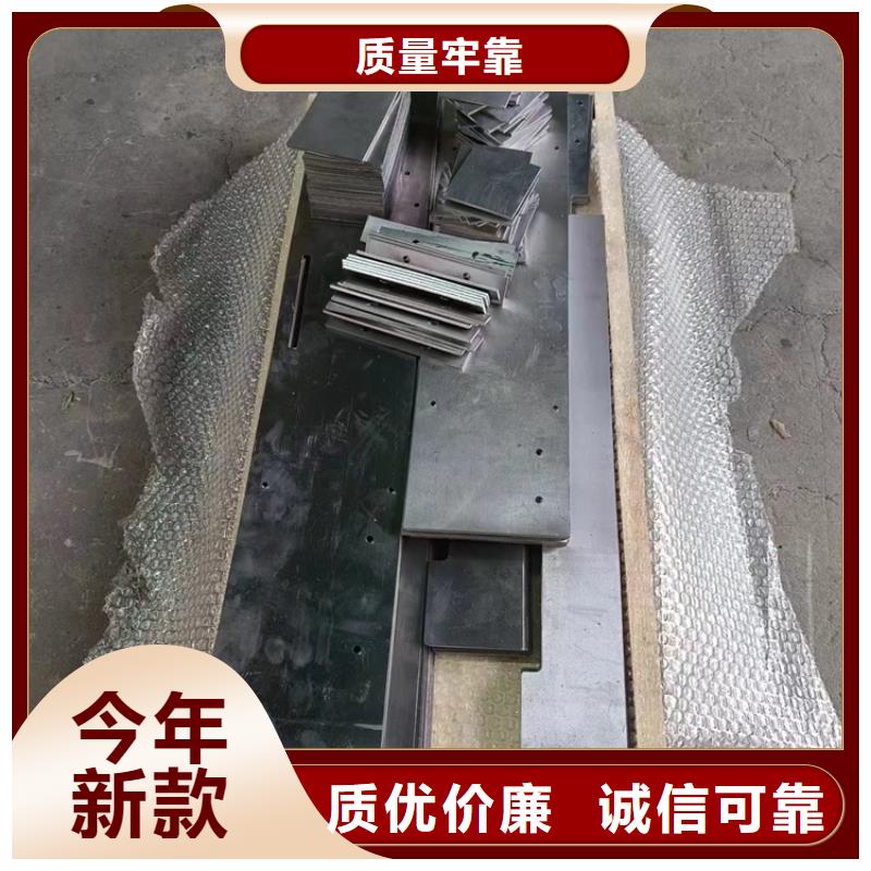新闻:铅垫厂家
