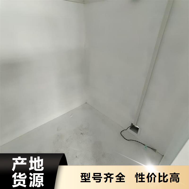 固定式铅房如何挑选