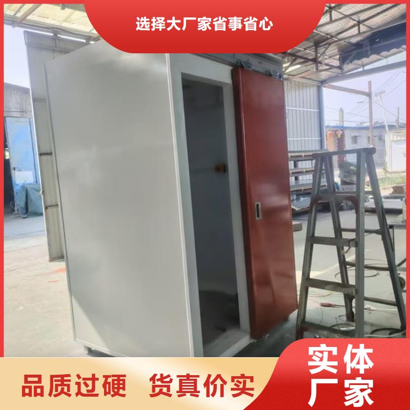 活动铅房大品牌放心购