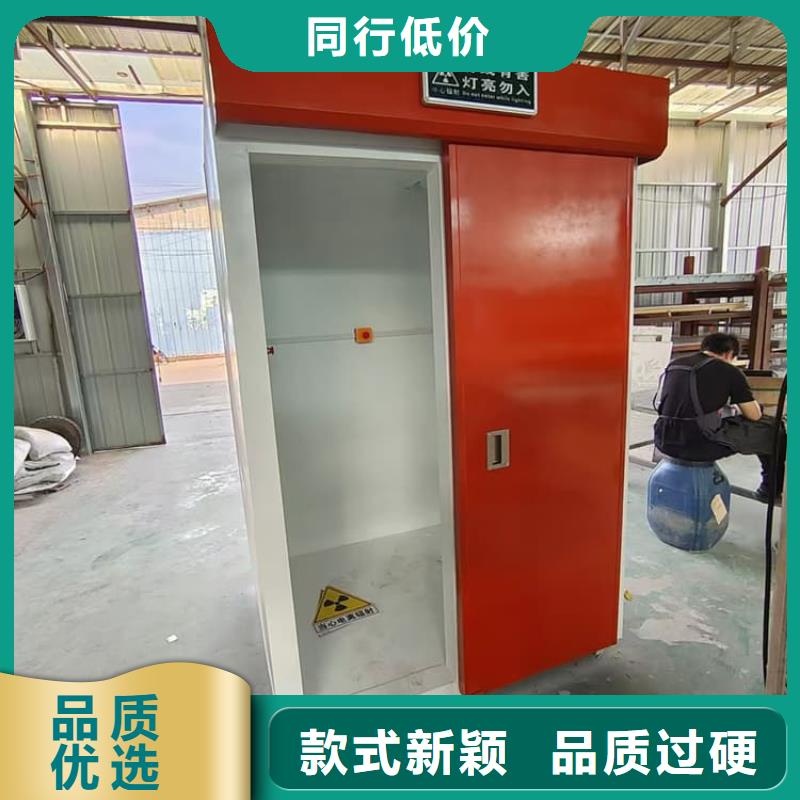 活动铅房优质供货厂家