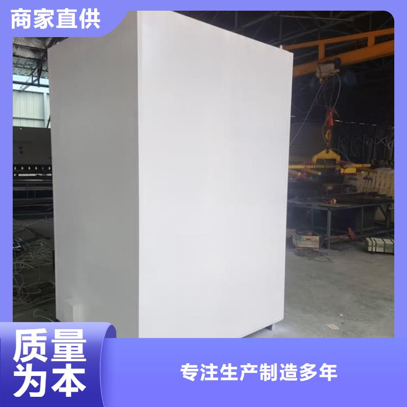 欢迎访问##牙科铅房价格##
