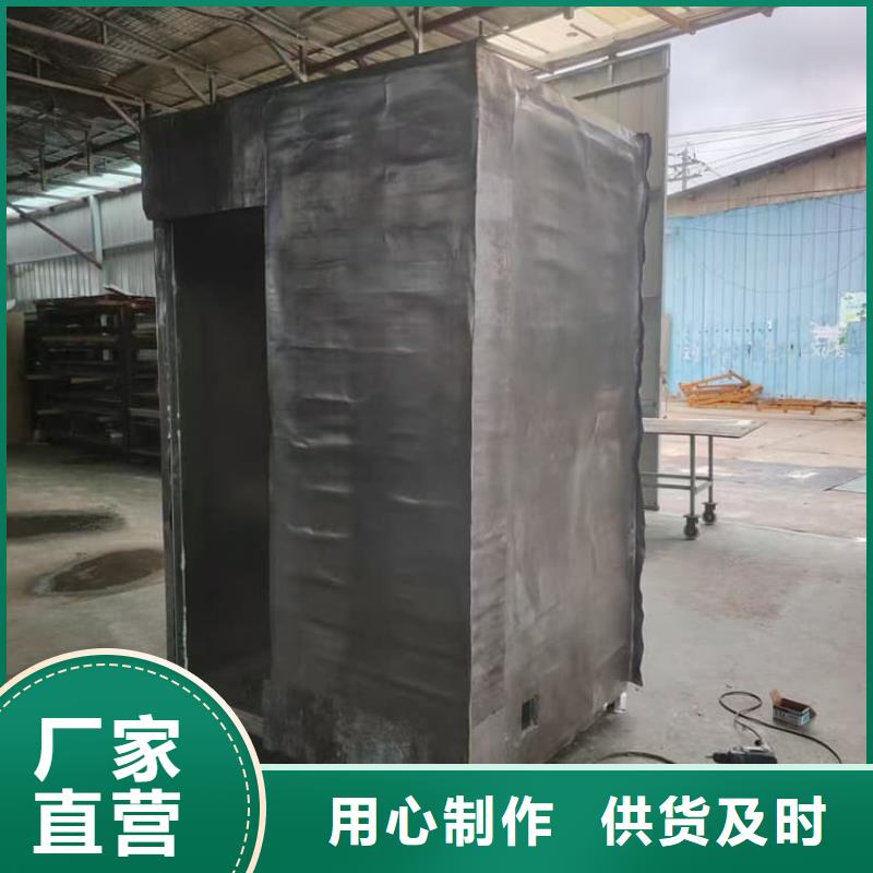 移动式铅房厂家放心购