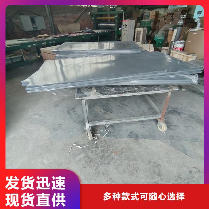 防辐射铅房厂家联系方式 防辐射铅房厂家