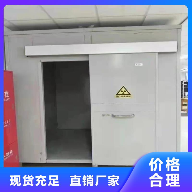 移动防辐射铅房品牌厂家