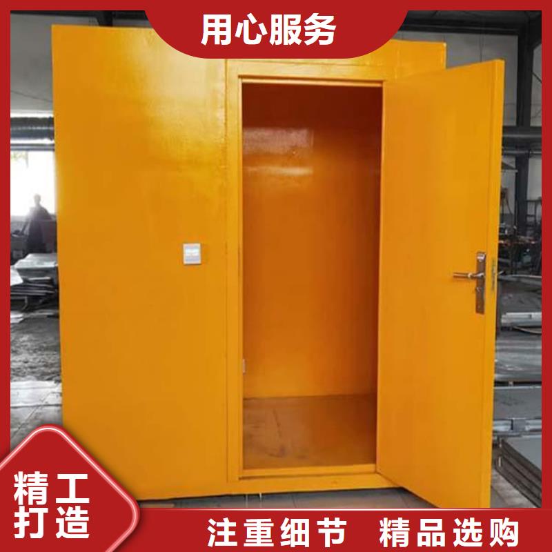 工业防护探伤铅房量大优先发货